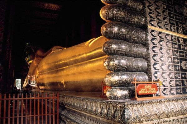 image-039 <p><b>Bangkok - Wat Pho</b></p>