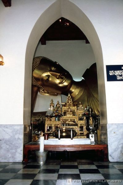 image-055 <p><b>Nakhon Pathom - Phra Pathom Chedi</b></p>