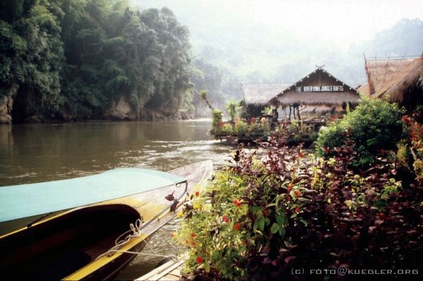 image-085 <p><b>Jungle Rafts</b></p>