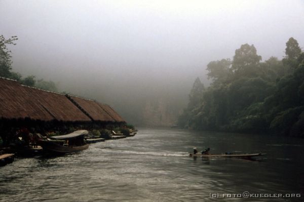 image-088 <p><b>Jungle Rafts</b></p>
