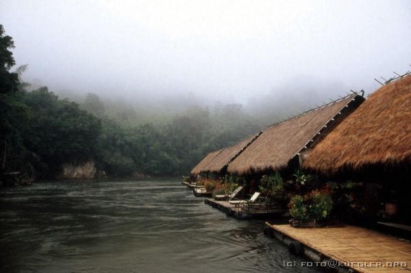 image-089 <p><b>Jungle Rafts</b></p>