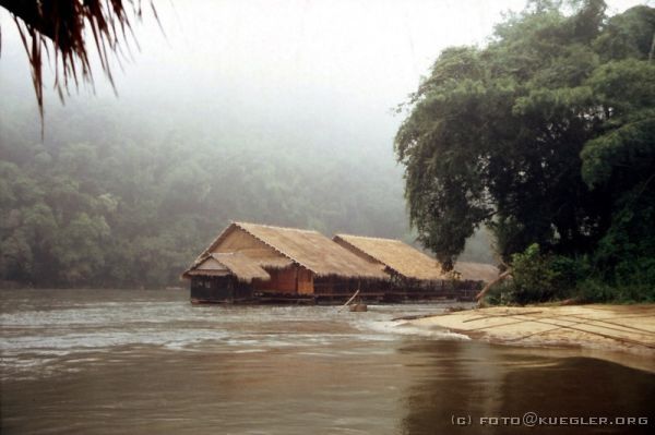 image-096 <p><b>Jungle Rafts</b></p>