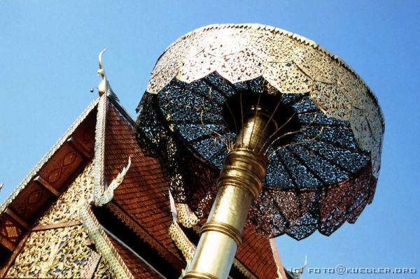 image-218 <p><b>Wat Doi Suthep</b></p>