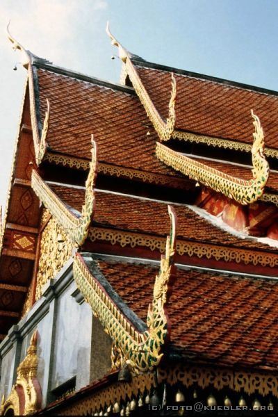 image-219 <p><b>Wat Doi Suthep</b></p>