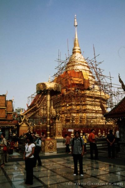 image-220 <p><b>Wat Doi Suthep</b></p>