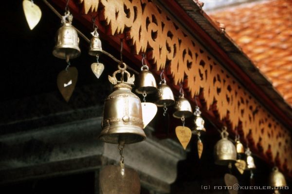 image-224 <p><b>Wat Doi Suthep</b></p>